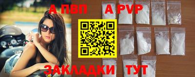 марихуана Новокубанск