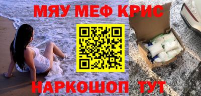 марки nbome Новозыбков