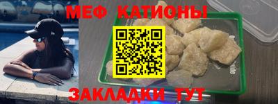 марихуана Новокубанск