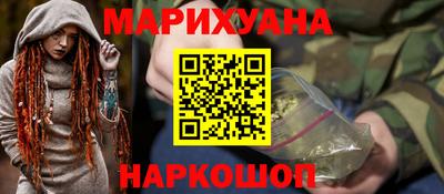 круглые Новодвинск