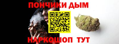 круглые Новодвинск