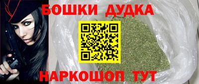 круглые Новодвинск