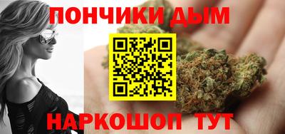 марки nbome Новозыбков