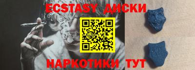 марки nbome Новозыбков