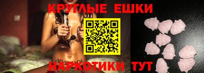 марки nbome Новозыбков