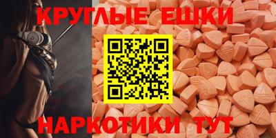 марихуана Новокубанск