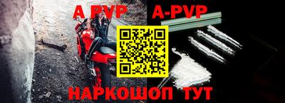 круглые Новодвинск