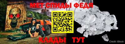 круглые Новодвинск