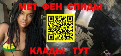 марки nbome Новозыбков