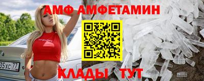 круглые Новодвинск
