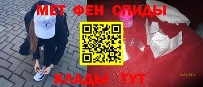круглые Новодвинск