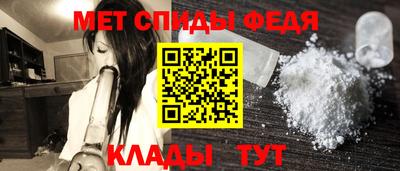 круглые Новодвинск