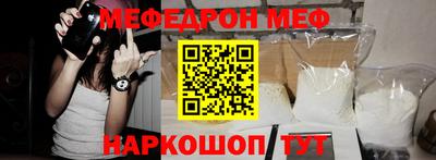 круглые Новодвинск