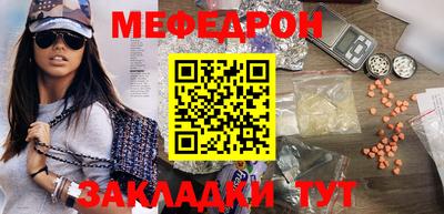 марки nbome Новозыбков